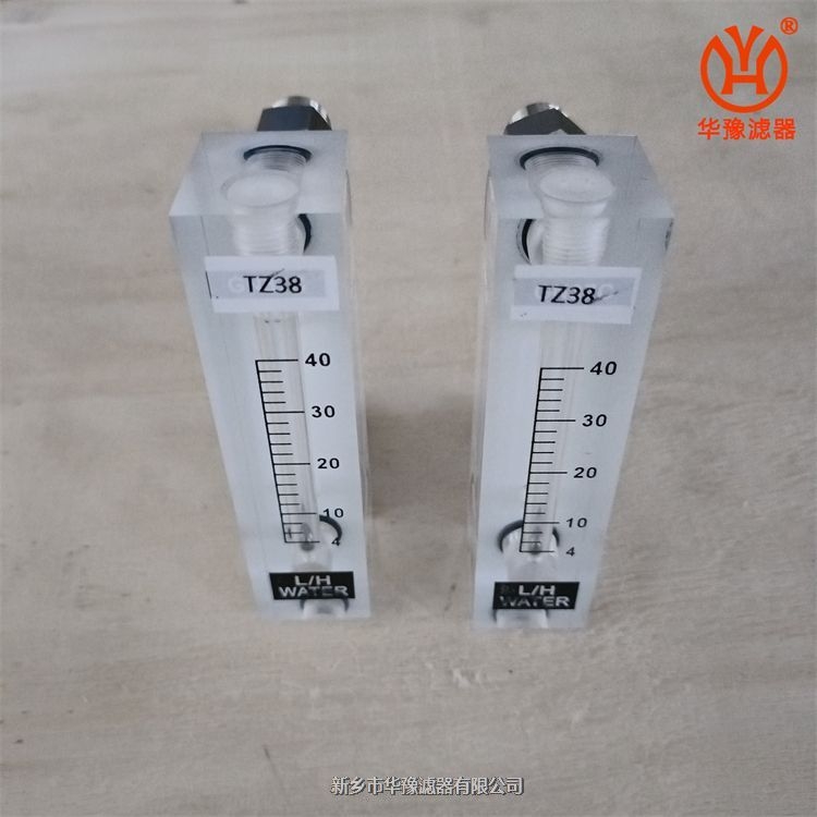 TZ38浮子流量計(jì)