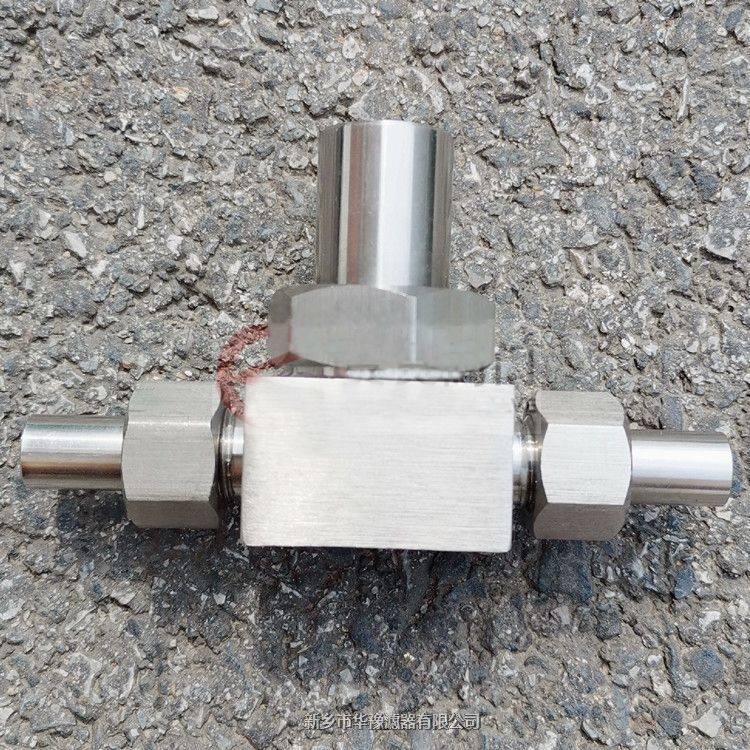 記憶金屬彈簧式溫度關(guān)斷閥SW61F-320P