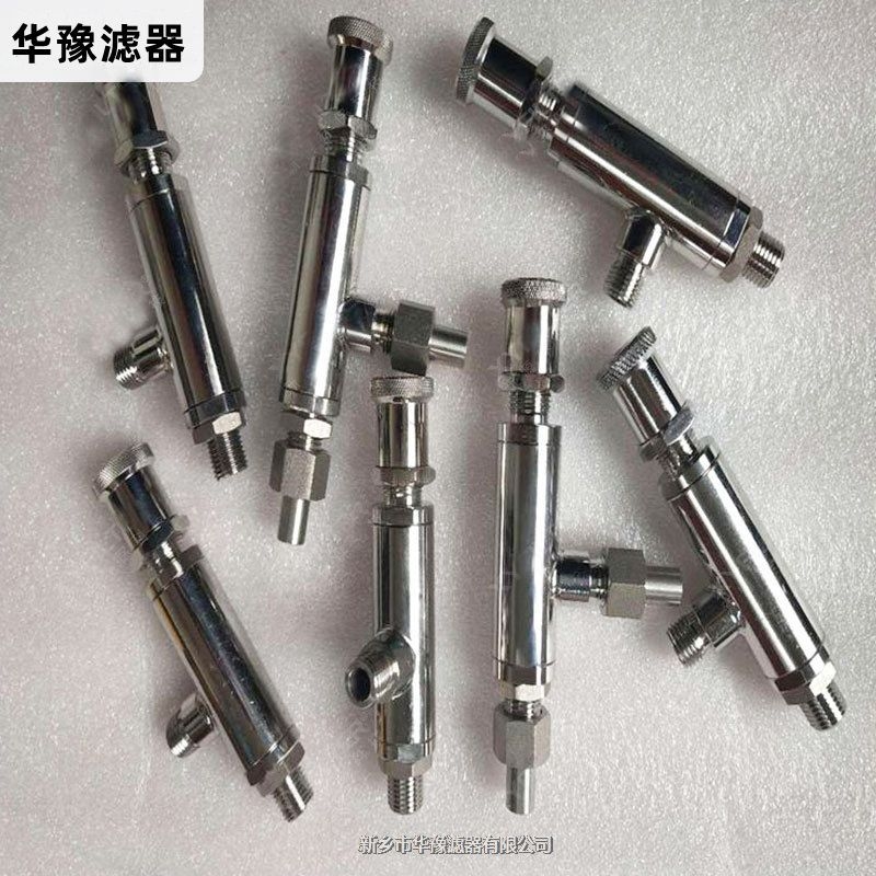 電廠用不銹鋼穩(wěn)壓閥TZ31